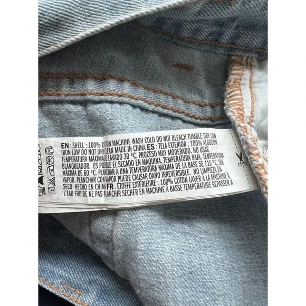 Forever 21 elevate your